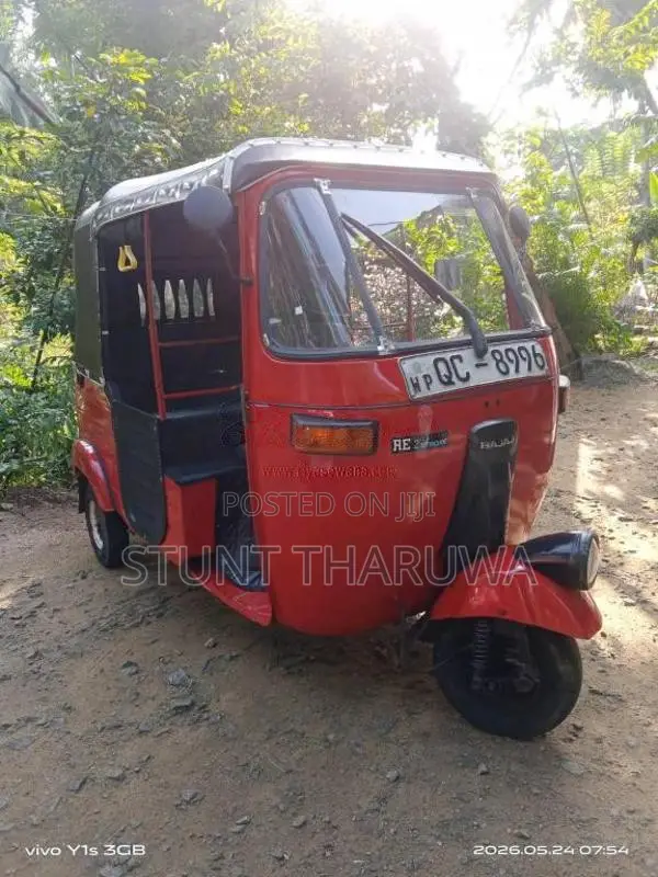Bajaj RE 2006 Three Wheel (Used)