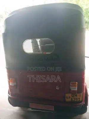 Bajaj RE 2007 Three Wheel (Used)