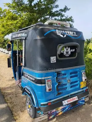 Bajaj RE 2016 Three Wheel (Used)