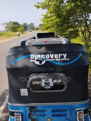 Bajaj RE 2016 Three Wheel (Used)