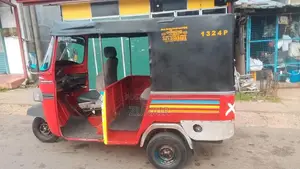 Piaggio Ape 2002 Three Wheel (Used)
