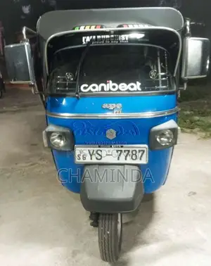 Piaggio Ape 2012 Three Wheel (Used)