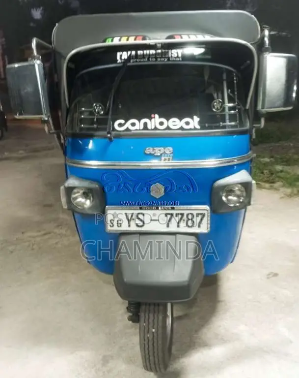 Piaggio Ape 2012 Three Wheel (Used)