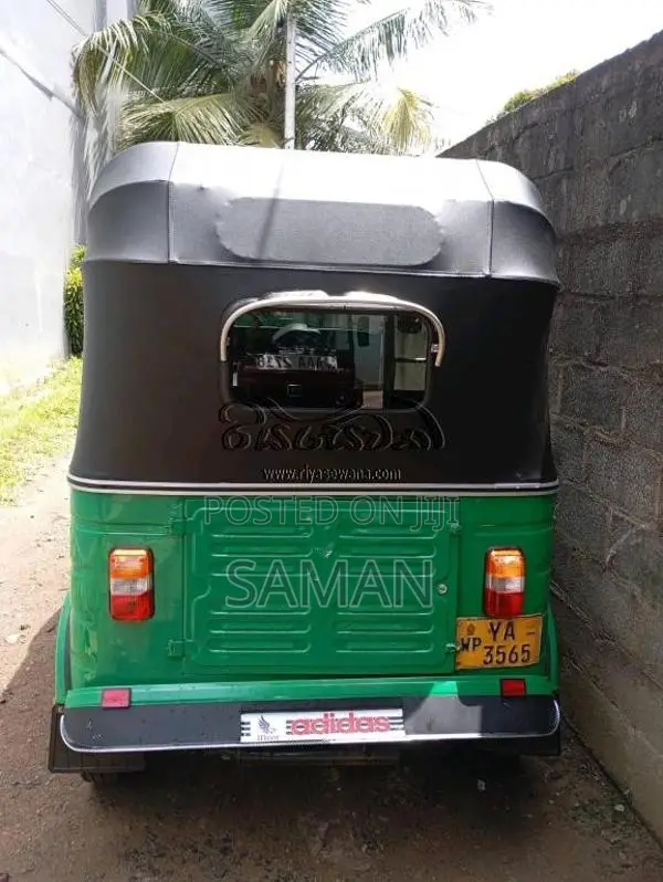 Bajaj RE 2009 Three Wheel (Used)