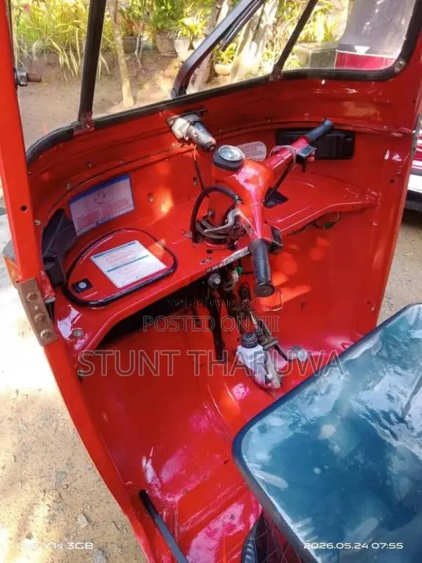 Bajaj RE 2006 Three Wheel (Used)
