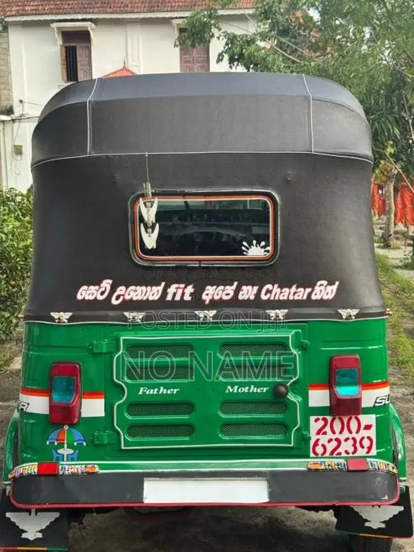 Bajaj RE 1999 Three Wheel (Used)