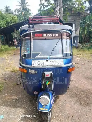 Bajaj RE 2006 Three Wheel (Used)