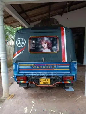 Piaggio Ape 2014 Three Wheel (Used)