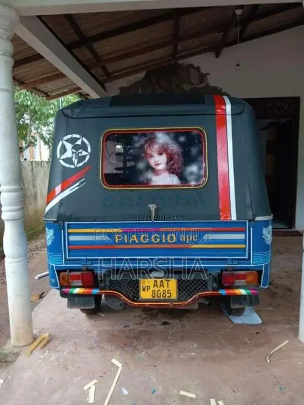 Piaggio Ape 2014 Three Wheel (Used)