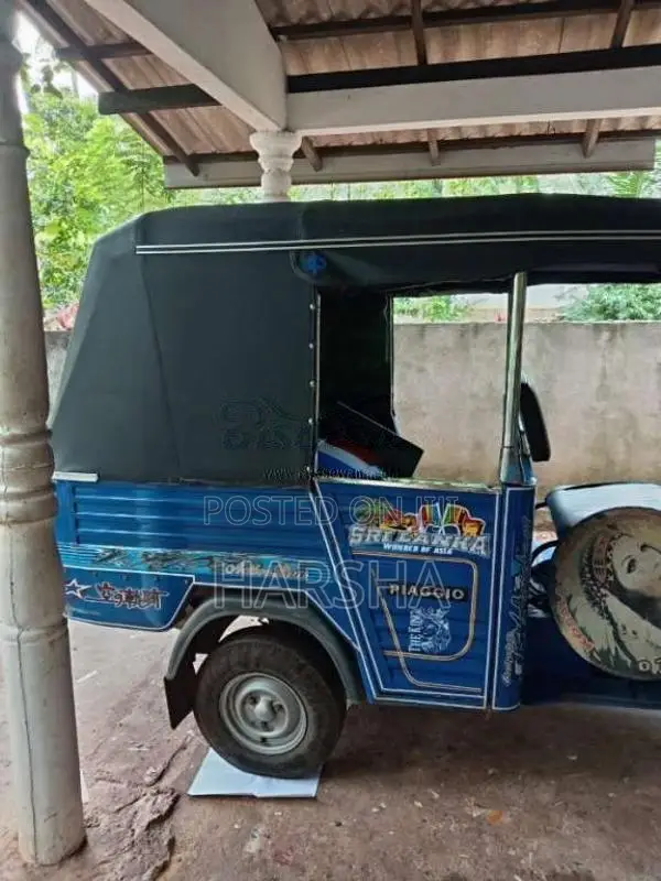 Piaggio Ape 2014 Three Wheel (Used)