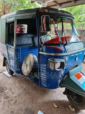 Piaggio Ape 2014 Three Wheel (Used)
