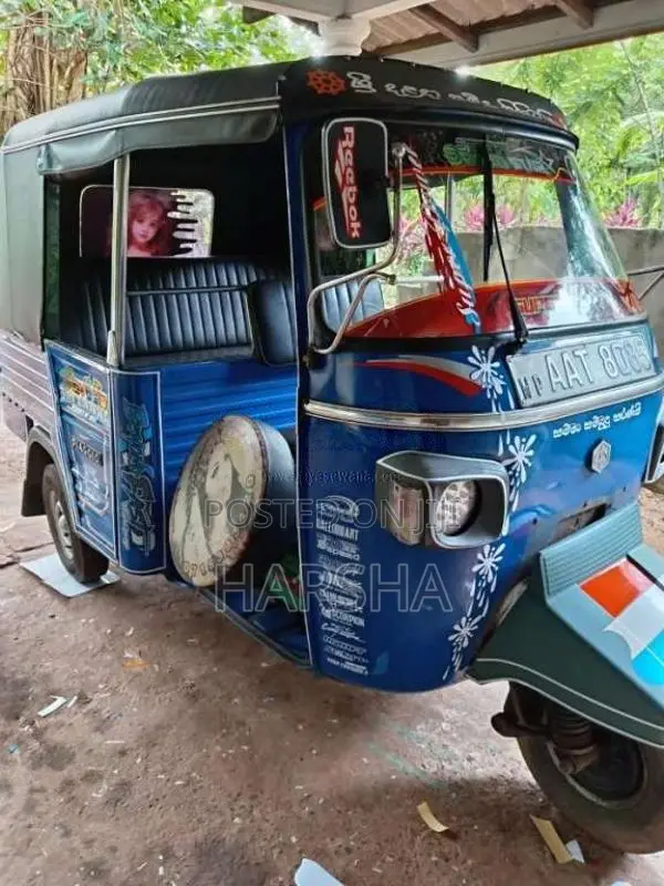 Piaggio Ape 2014 Three Wheel (Used)