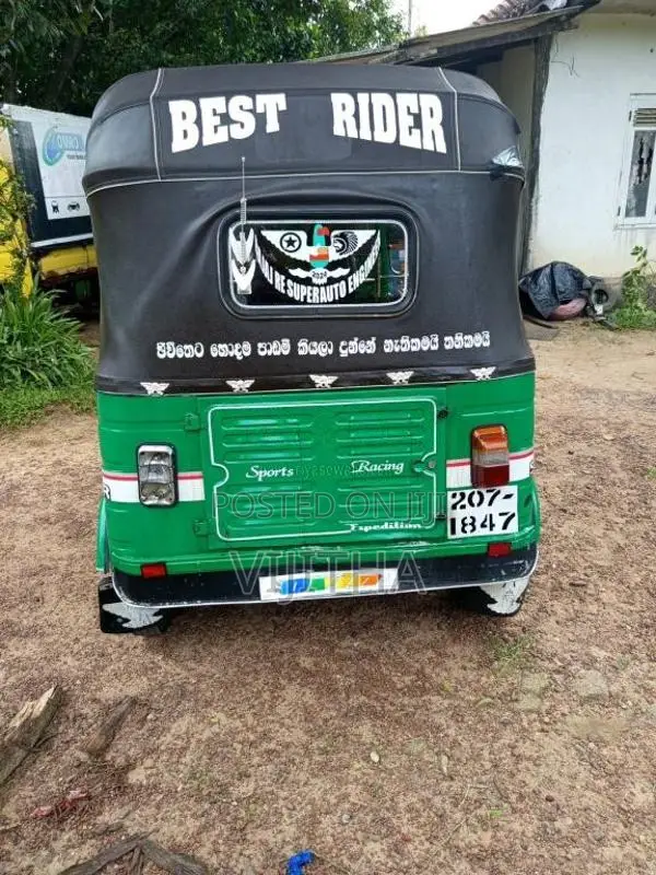 Bajaj RE 2000 Three Wheel (Used)