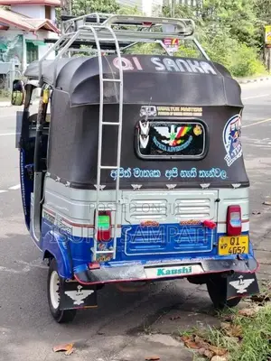 Bajaj RE 2006 Three Wheel (Used)