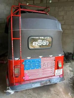 Bajaj RE 1995 Three Wheel (Used)