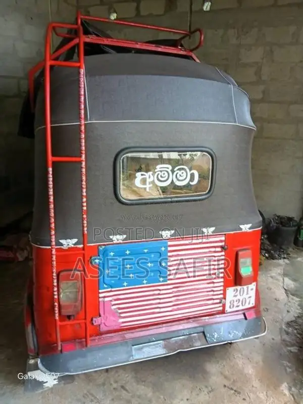 Bajaj RE 1995 Three Wheel (Used)