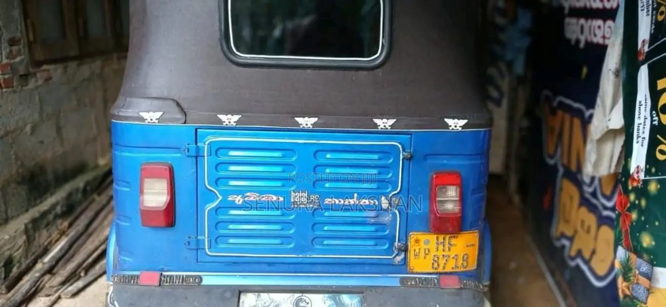Bajaj 2 Stroke 2003 Three Wheel (Used)