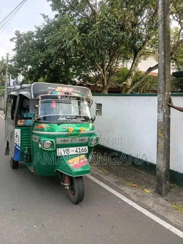 Piaggio Ape 2011 Three Wheel (Used)