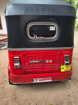 Bajaj 4 Stroke 2015 Three Wheel (Used)