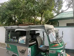 Piaggio Ape 2011 Three Wheel (Used)
