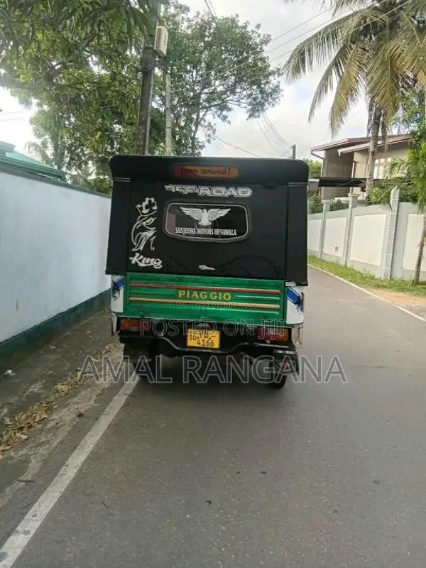 Piaggio Ape 2011 Three Wheel (Used)