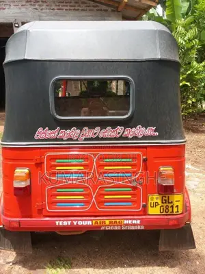 Bajaj RE 2 Stroke 2001 Three Wheel (Used)