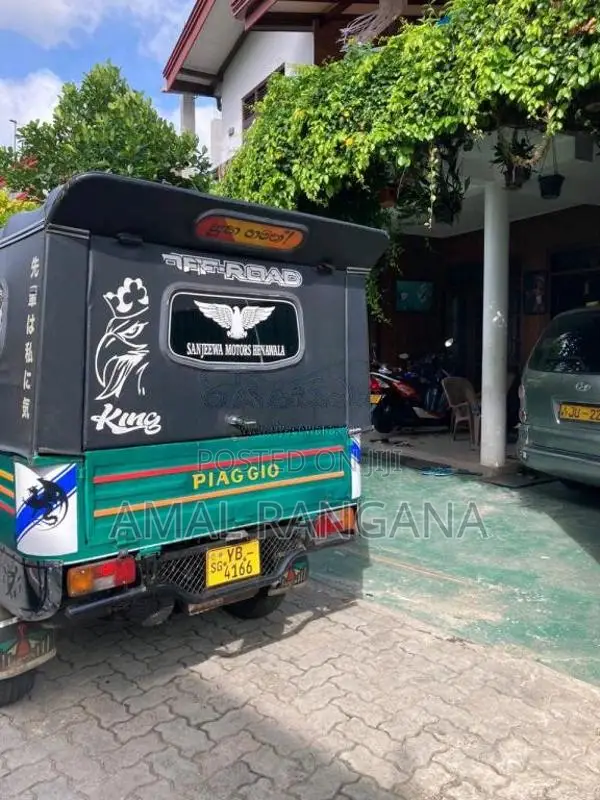 Piaggio Ape 2011 Three Wheel (Used)