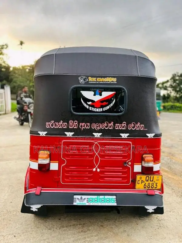 Bajaj RE 2009 Three Wheel (Used)