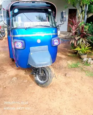Piaggio Ape 2014 Three Wheel (Used)