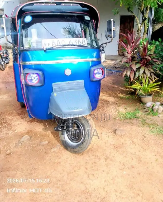 Piaggio Ape 2014 Three Wheel (Used)