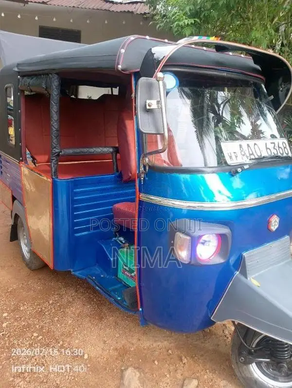 Piaggio Ape 2014 Three Wheel (Used)