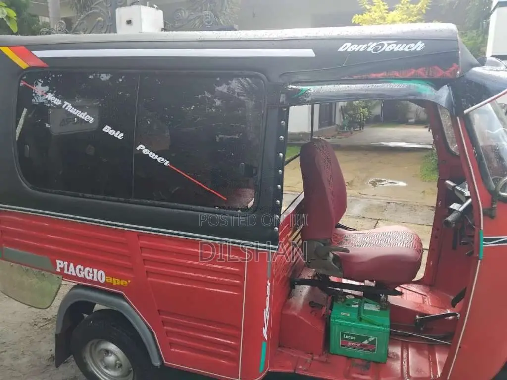 Piaggio Ape 2011 Three Wheel (Used)