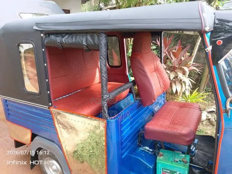 Piaggio Ape 2014 Three Wheel (Used)
