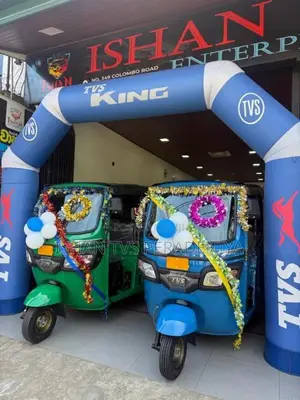 TVS King 2026 Three Wheel Brand New