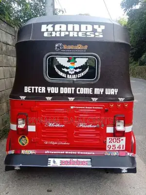 Bajaj RE 2000 Three Wheel (Used)