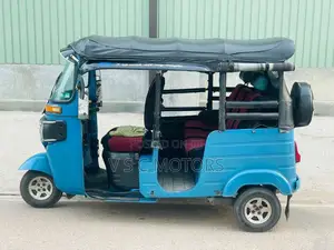 Bajaj RE 205 2016 Three Wheel (Used)