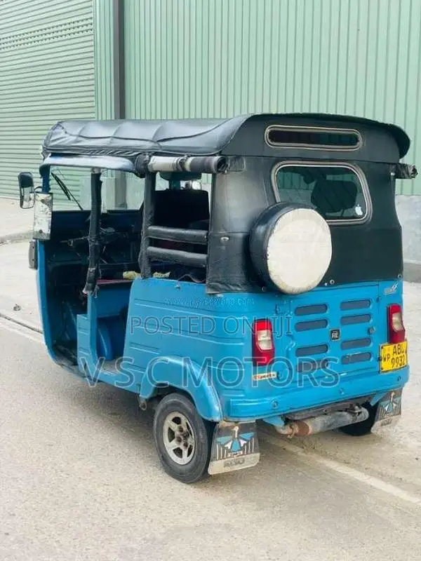 Bajaj RE 205 2016 Three Wheel (Used)
