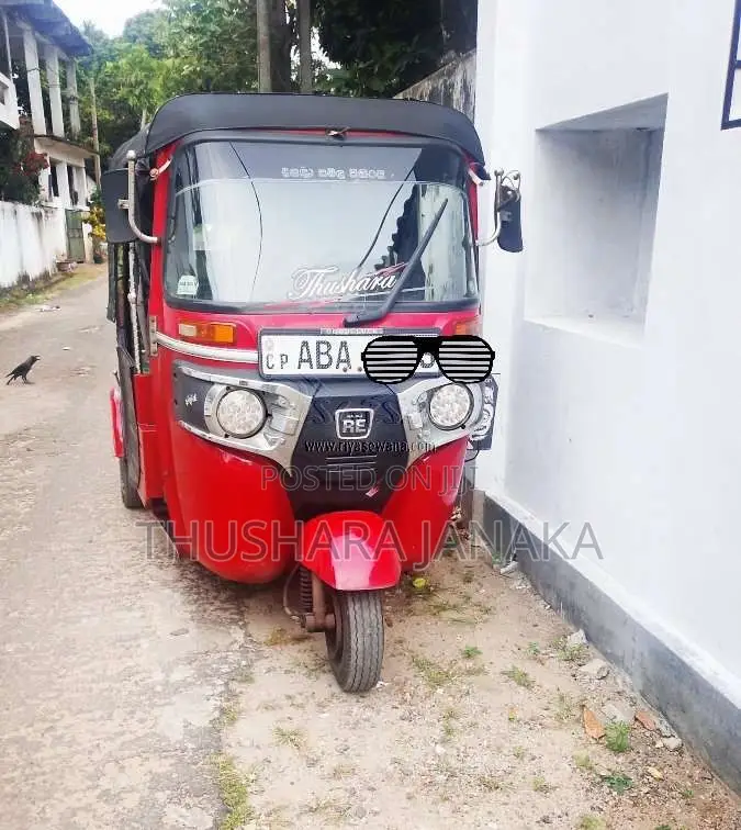 Bajaj RE 205 2015 Three Wheel (Used)