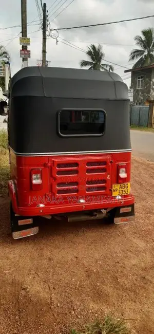 Bajaj RE 205 2015 Three Wheel (Used)