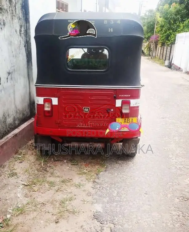 Bajaj RE 205 2015 Three Wheel (Used)