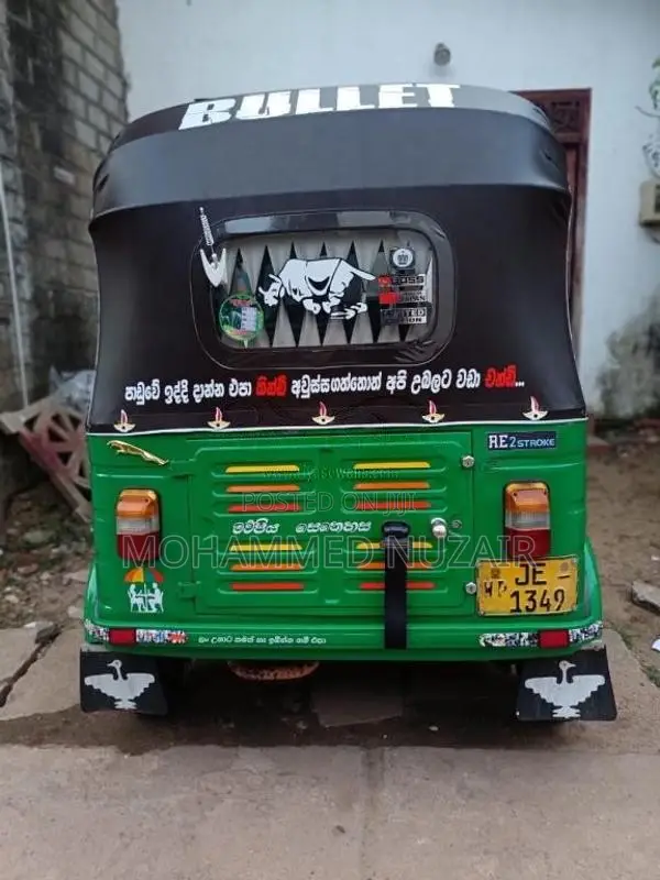 Bajaj 2 Stroke 2004 Three Wheel (Used)