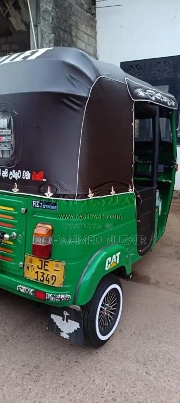 Bajaj 2 Stroke 2004 Three Wheel (Used)