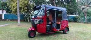 Bajaj RE 205 2018 Three Wheel (Used)