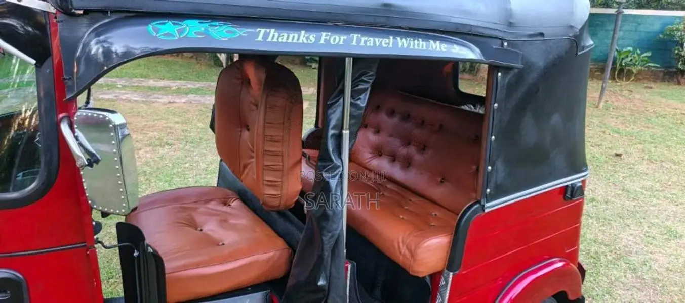 Bajaj RE 205 2018 Three Wheel (Used)