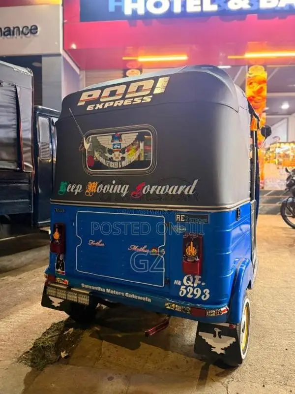 Bajaj RE 2 Stroke 2006 Three Wheel (Used)