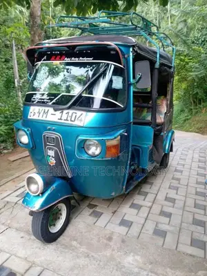 Bajaj RE 205 2014 Three Wheel (Used)
