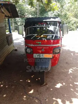 Piaggio Ape 2010 Three Wheel (Used)