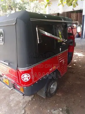 Piaggio Ape 2010 Three Wheel (Used)