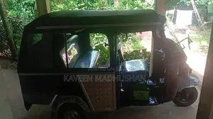 Piaggio Ape 2010 Three Wheel (Used)
