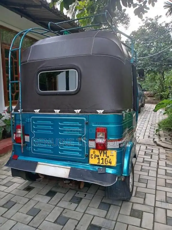 Bajaj RE 205 2014 Three Wheel (Used)